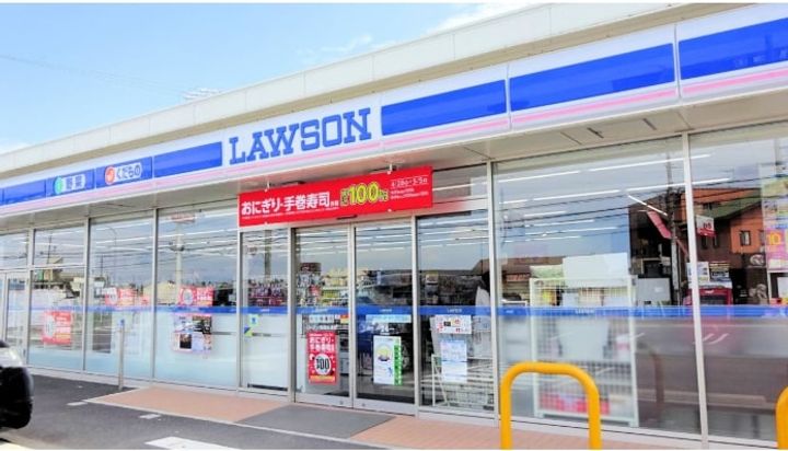 コーポミネルバ21の周辺