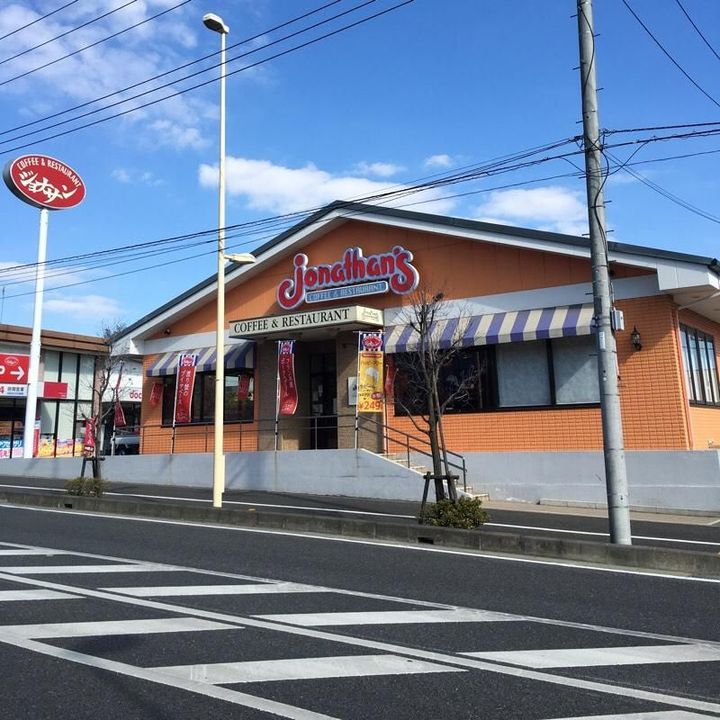 埼玉県川口市大字源左衛門新田(アパート)の賃貸物件の周辺