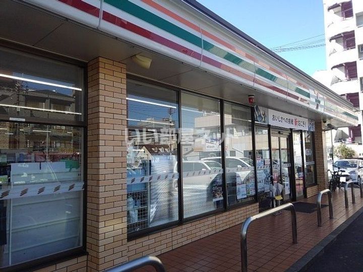 群馬県高崎市若松町(アパート)の賃貸物件の周辺