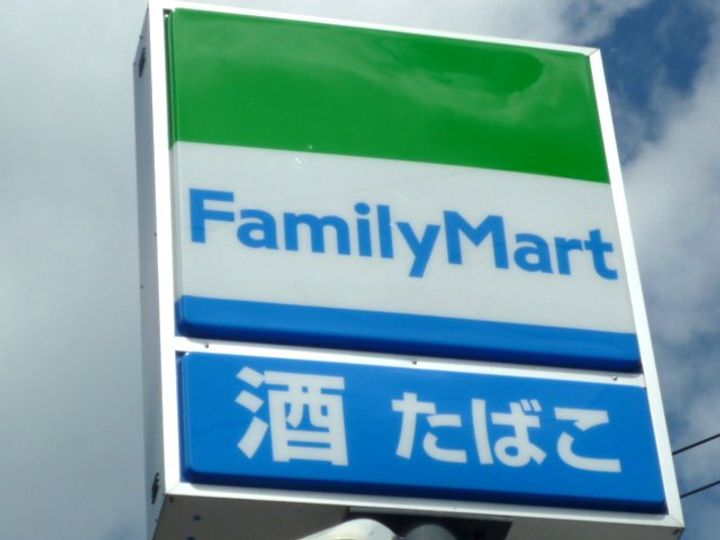 レジェンダ泉中央の周辺