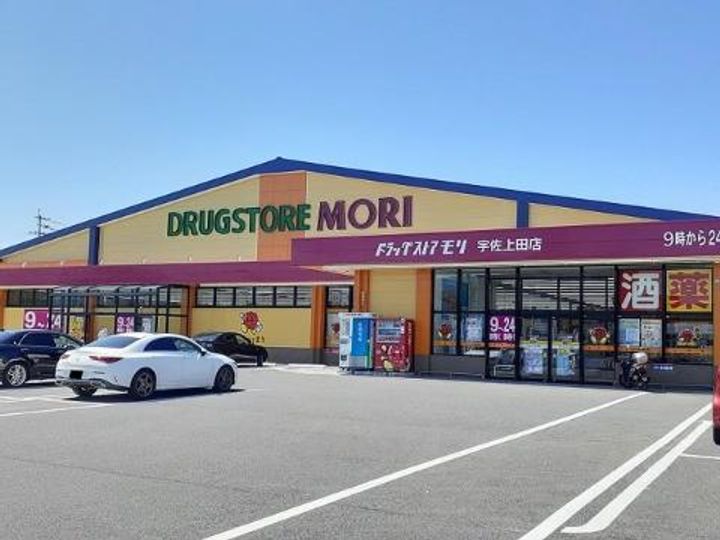 大分県宇佐市大字葛原(一戸建)の賃貸物件の周辺