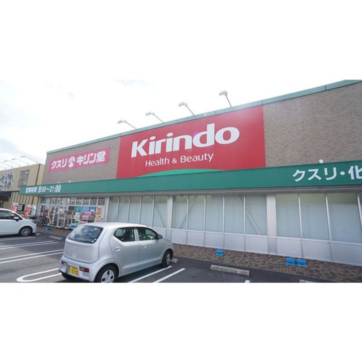 フルハーモニーの周辺