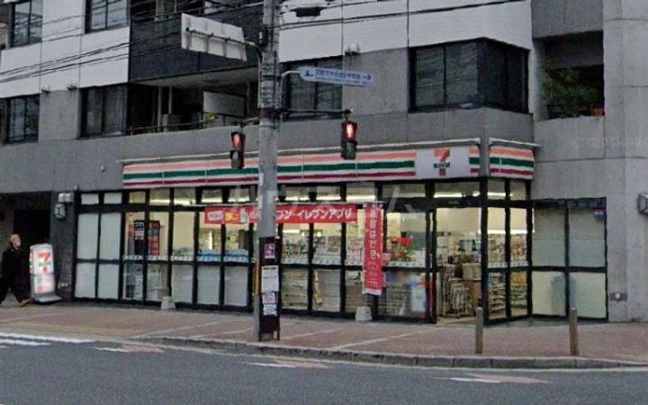 GrandE terna京都の周辺
