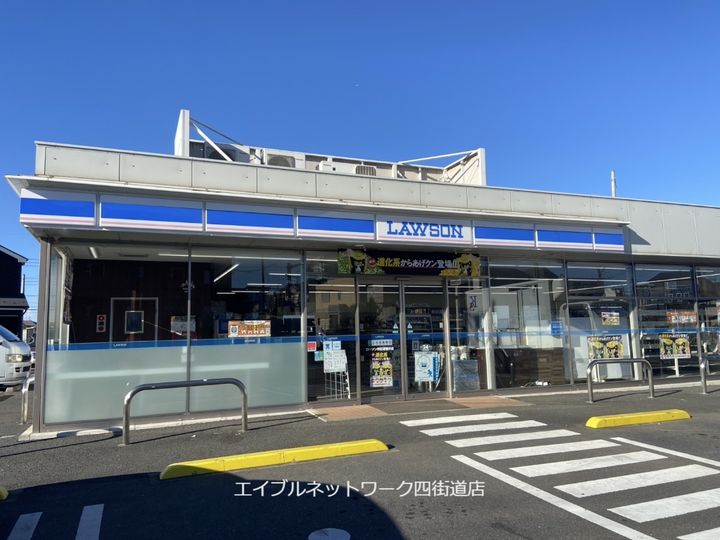 千葉県四街道市千代田1(一戸建)の賃貸物件の周辺