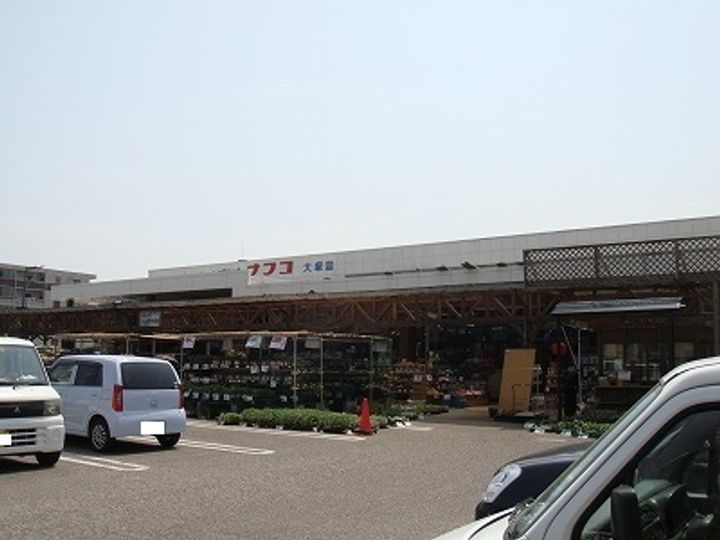 第一児玉コーポの周辺