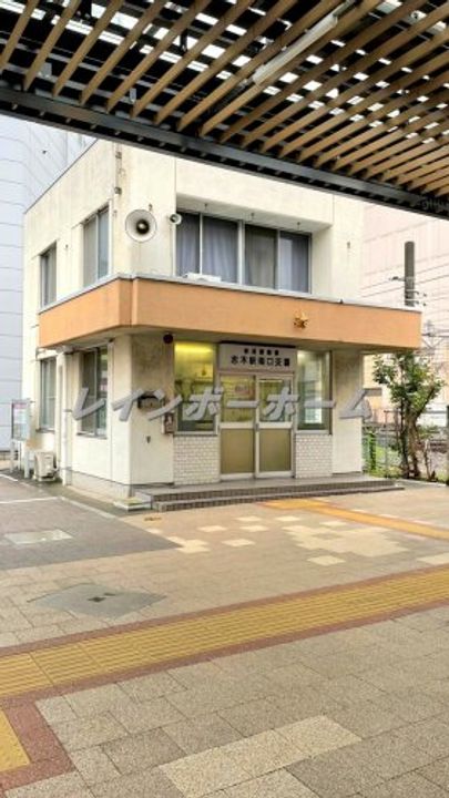 志木住宅の周辺