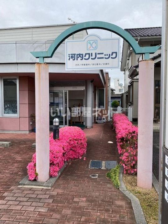 メゾン・リバビューの周辺