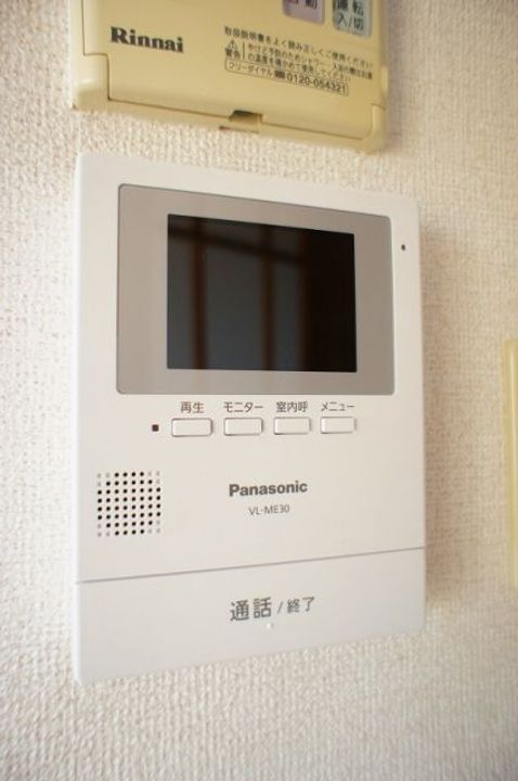 福島県いわき市平下神谷字内宿(アパート)の賃貸物件の内装