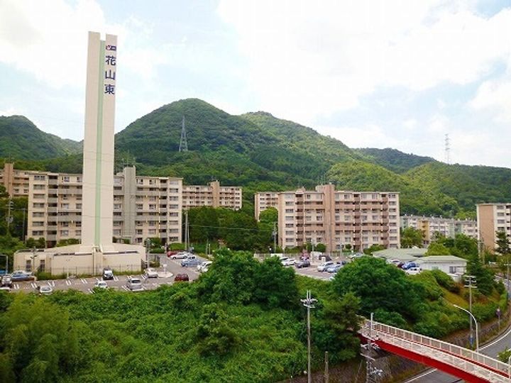UR花山東の外観