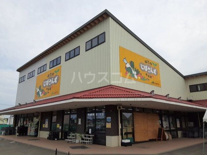 檜ハイツの周辺