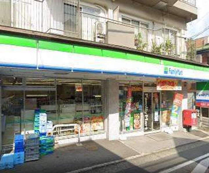 Bellavista Hillsの周辺