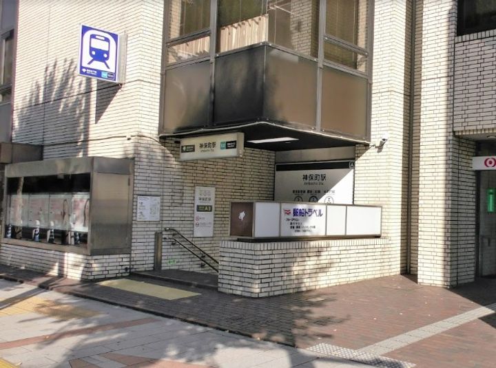 ダイヤモンドレジデンス西神田の周辺