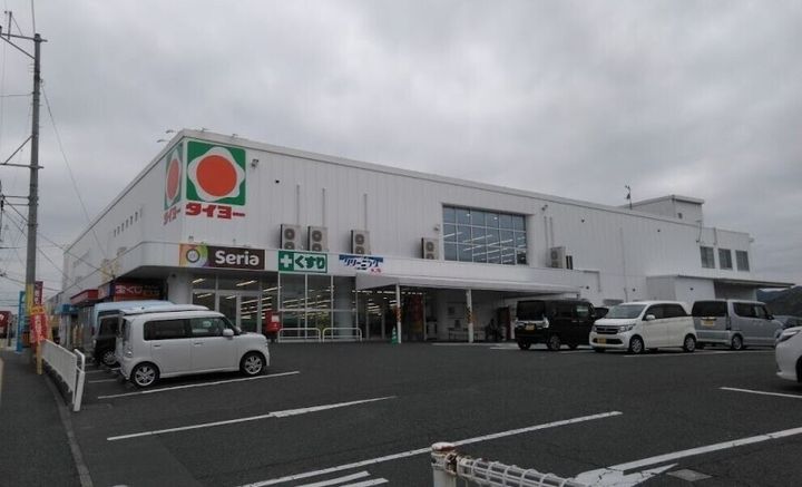 ヴィクトワール壱番館の周辺