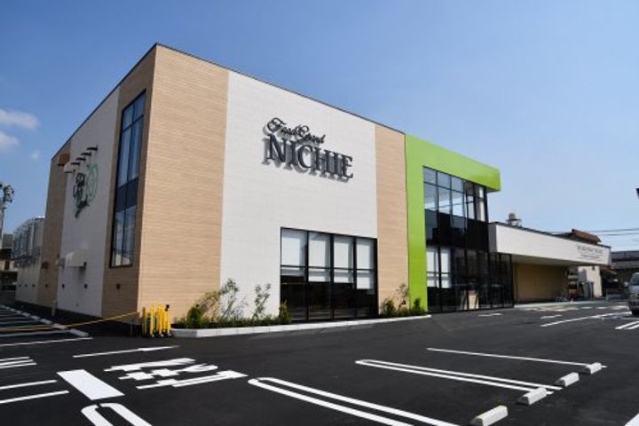 広島県福山市三吉町2(マンション)の賃貸物件の周辺