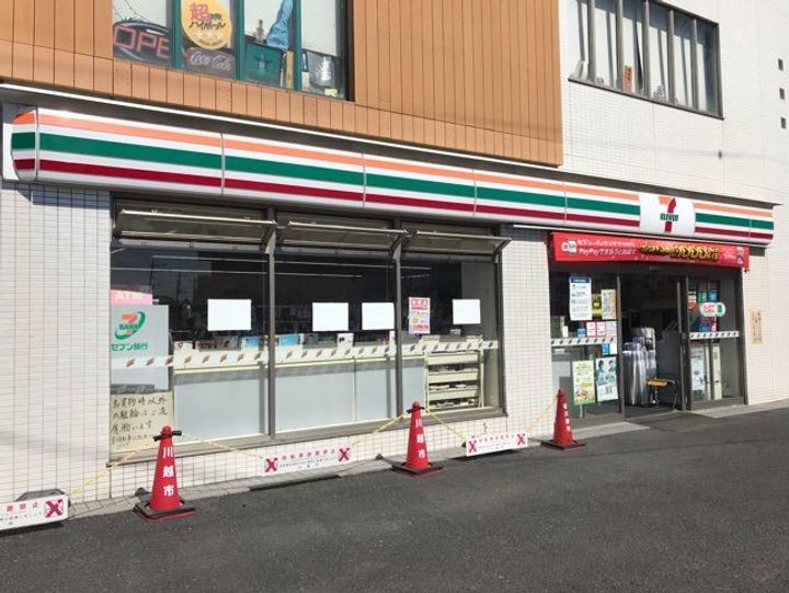 埼玉県川越市並木新町(アパート)の賃貸物件の周辺