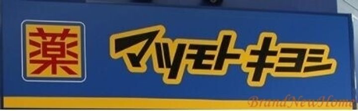 シティハイム浅香の周辺