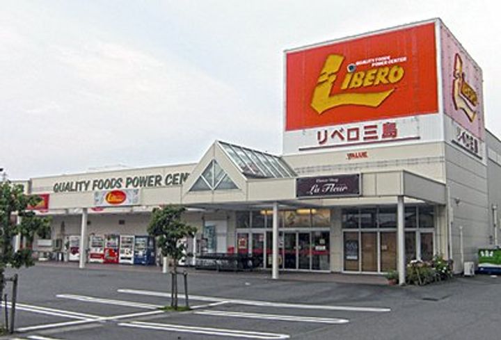 エクセレントハイツの周辺