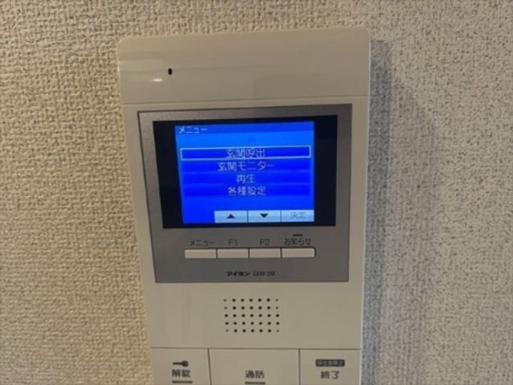 piccolo grande門前仲町の内装