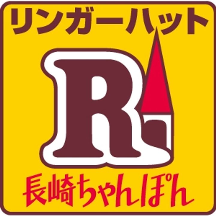 神奈川県藤沢市石川1(マンション)の賃貸物件の周辺