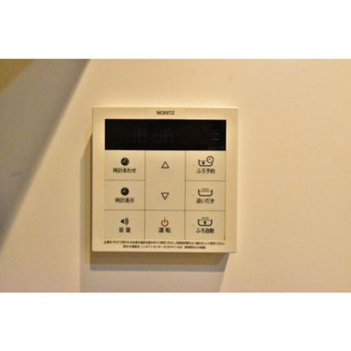 Villa2465(ヴィラ西六郷)のその他画像