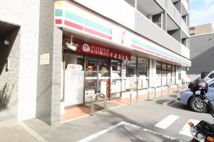 エスリード桜山ル・ヴェールの周辺
