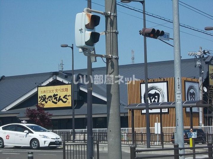 ハドルハシヌマの周辺