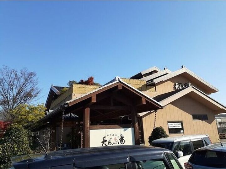 アヴァンガーデンVのその他画像