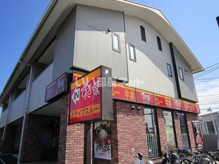 グリーンヒル Fの周辺