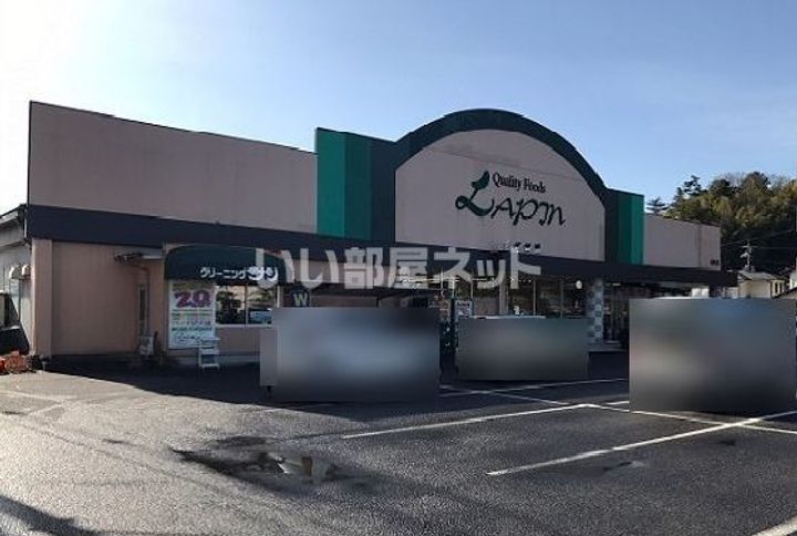 グリーンヒル Fの周辺