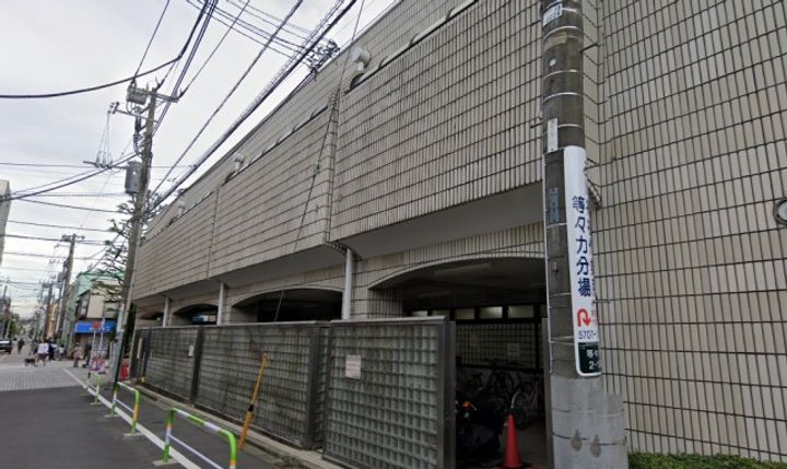 レジオス世田谷尾山台の周辺