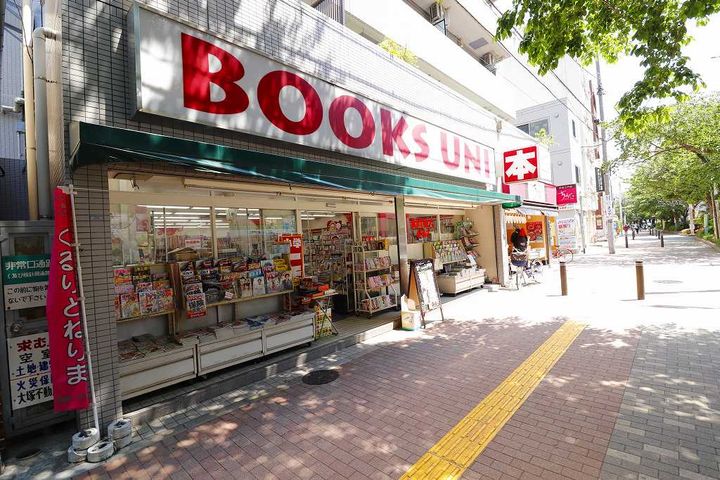 東京都練馬区桜台1(マンション)の賃貸物件の周辺