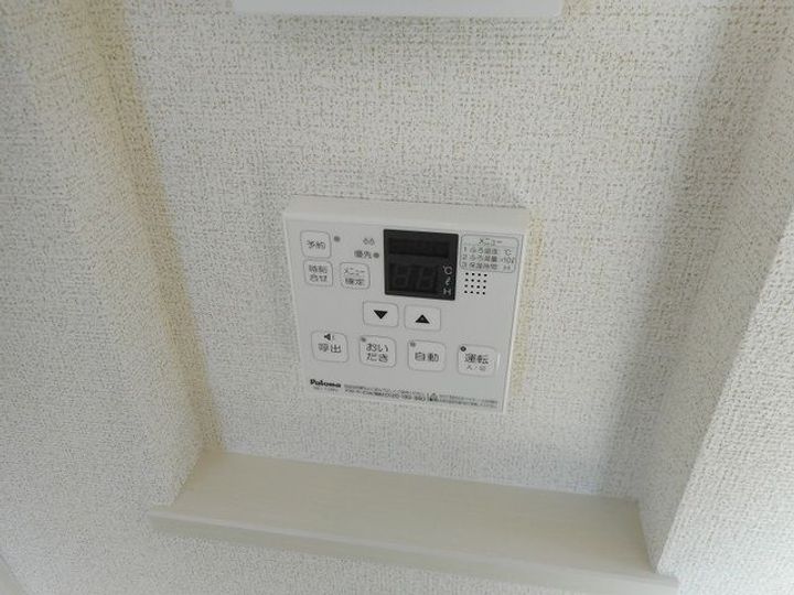 栃木県宇都宮市下栗1(アパート)の賃貸物件のその他画像