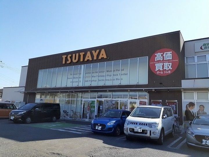 栃木県宇都宮市下栗1(アパート)の賃貸物件の周辺