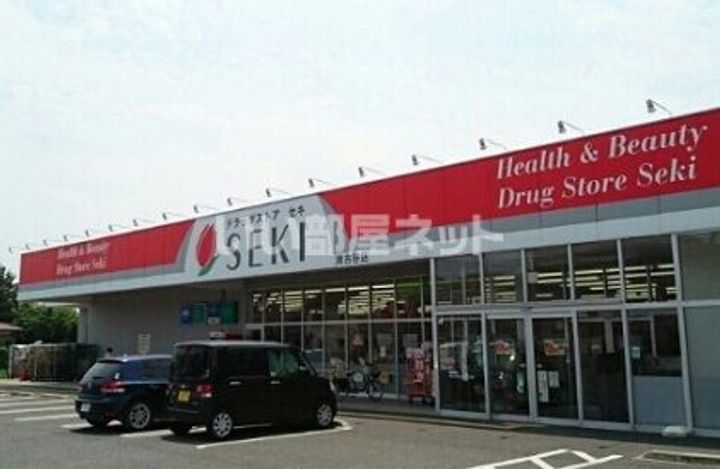 埼玉県川越市大字小中居(アパート)の賃貸物件の周辺