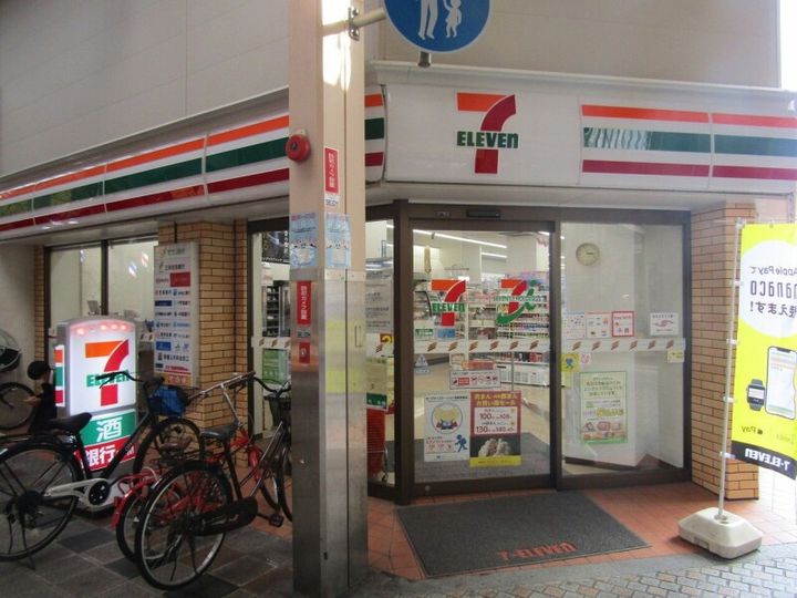 兵庫県尼崎市汐町(マンション)の賃貸物件の周辺