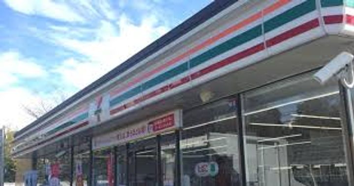 ラクレイス横濱関内の周辺