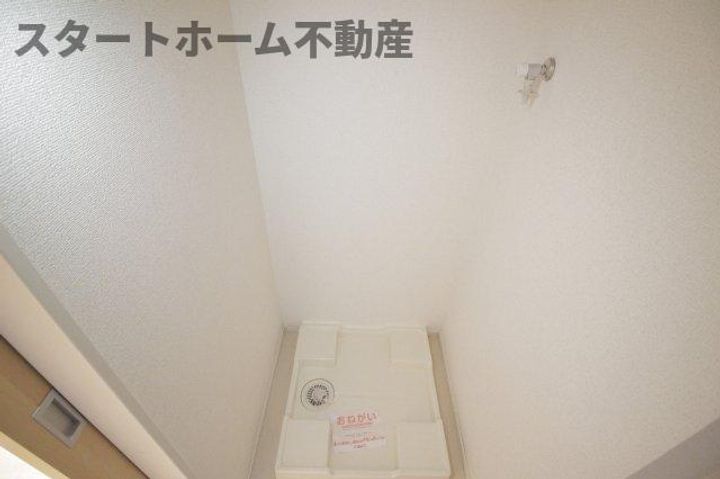 クラール蔵本公園 Bの内装