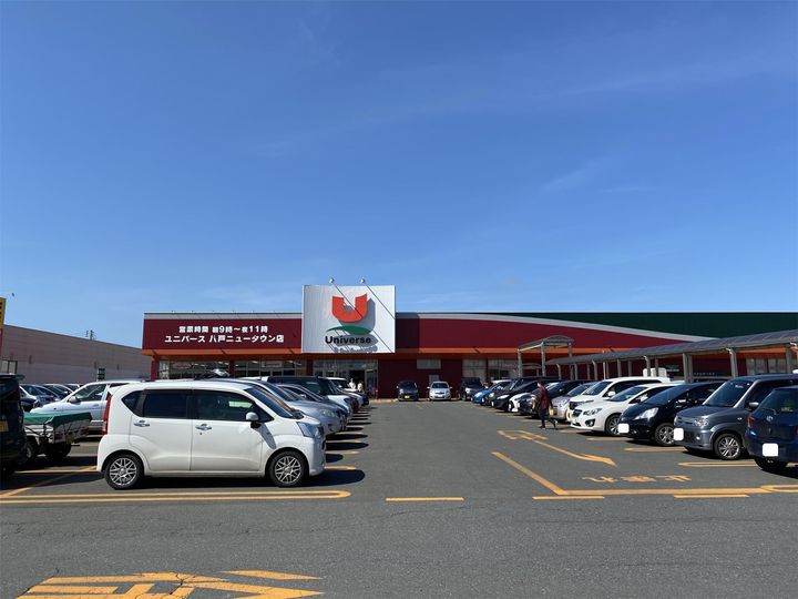 Elysion北白山台Aの周辺