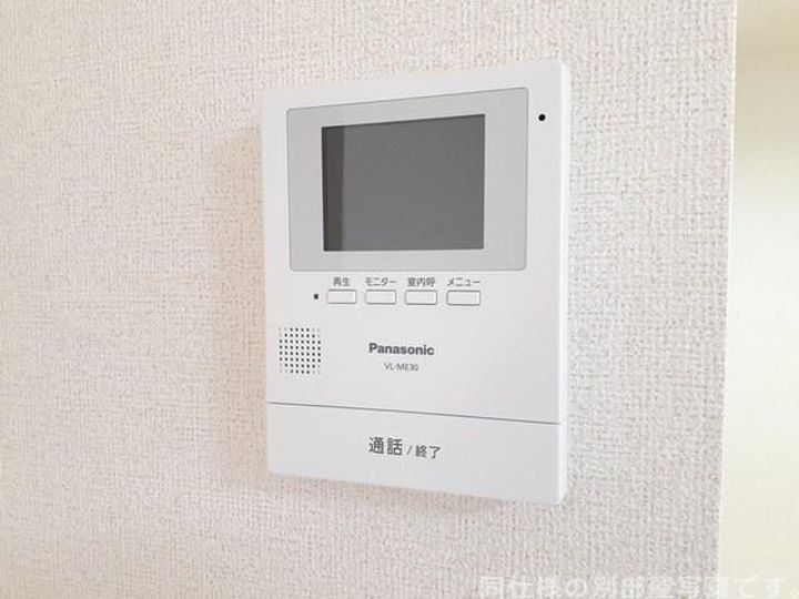 茨城県高萩市大字島名(アパート)の賃貸物件の内装