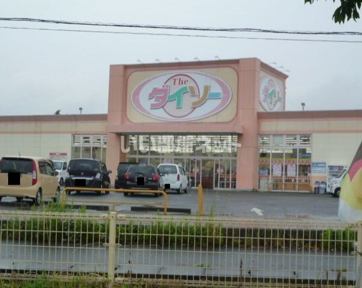 茨城県高萩市大字島名(アパート)の賃貸物件の周辺