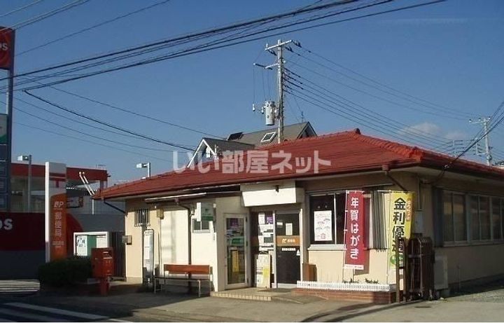 茨城県高萩市大字島名(アパート)の賃貸物件の周辺