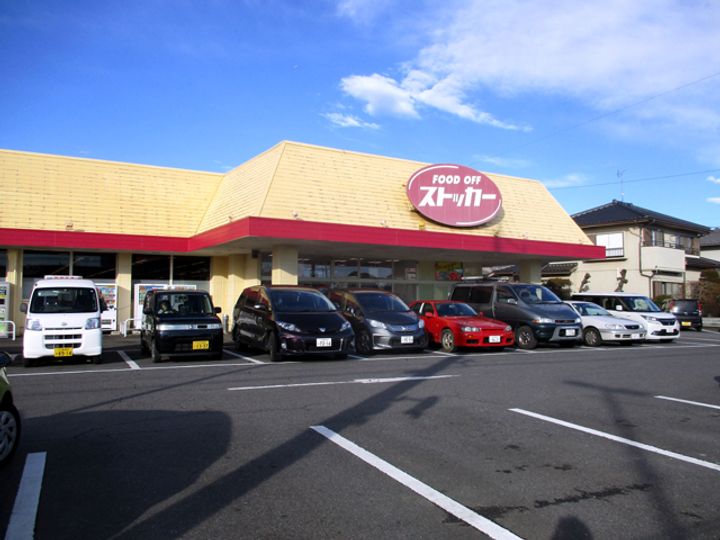 茨城県龍ヶ崎市佐貫2(アパート)の賃貸物件の周辺