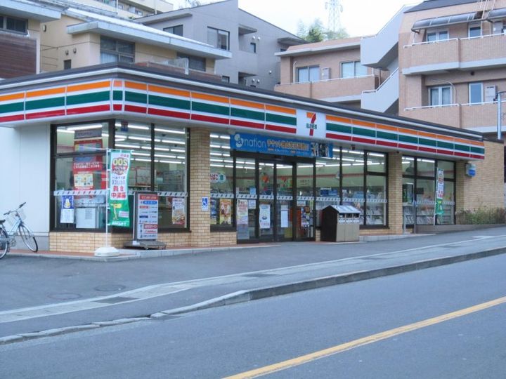 メゾン井田Iの周辺