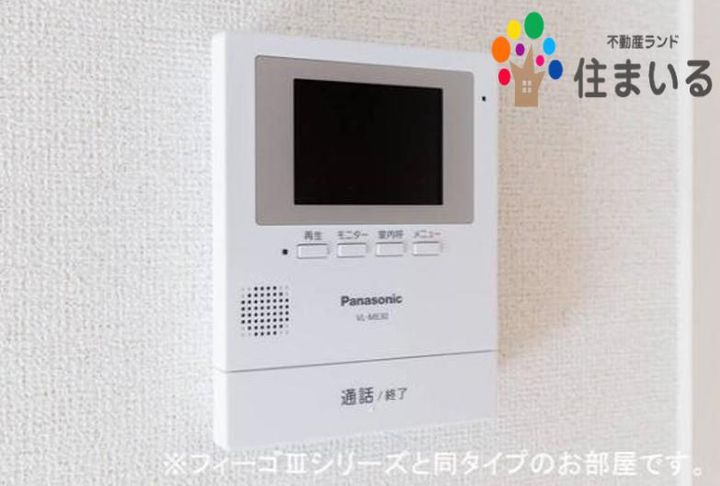 愛知県東海市荒尾町南脇(アパート)の賃貸物件の内装