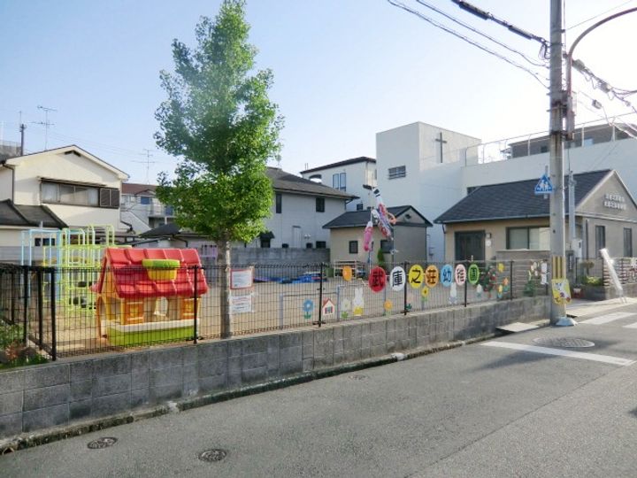 青葉ハイツの周辺