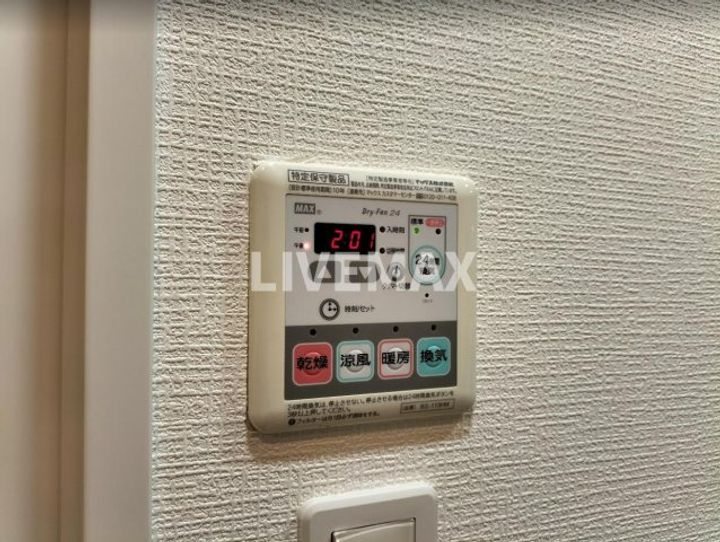 東京都世田谷区南烏山3(マンション)の賃貸物件の内装