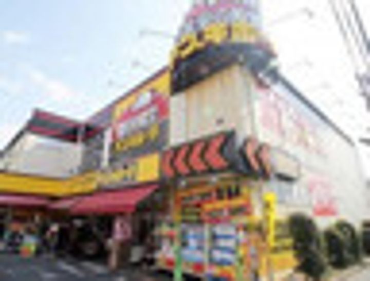 東京都世田谷区南烏山3(マンション)の賃貸物件の周辺