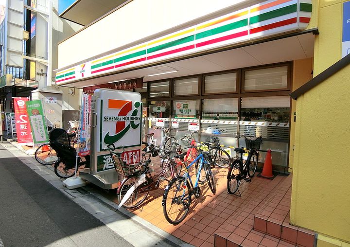 東京都中野区鷺宮3(アパート)の賃貸物件の周辺