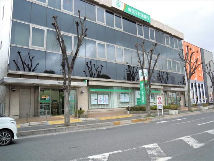 aqua unaの周辺