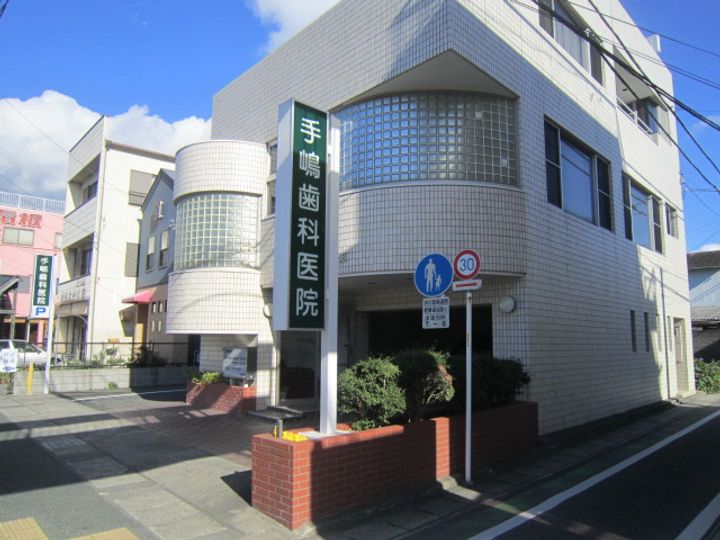 チサンマンション和地山の周辺